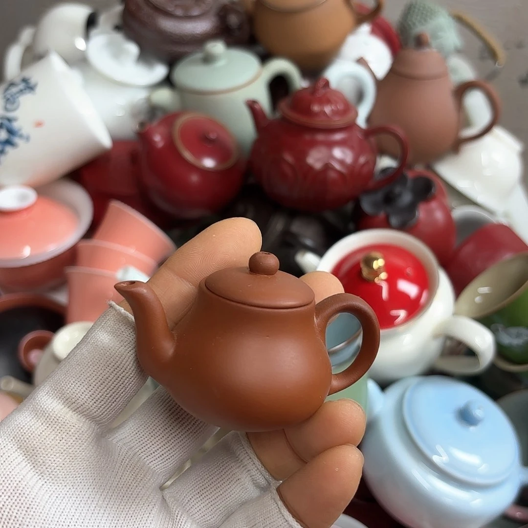 微瑕介意不要下单