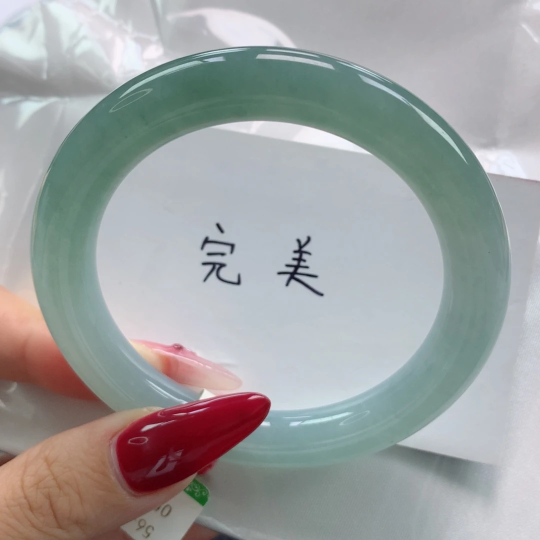 未镶嵌手镯翡翠缅甸天然翡翠A货56