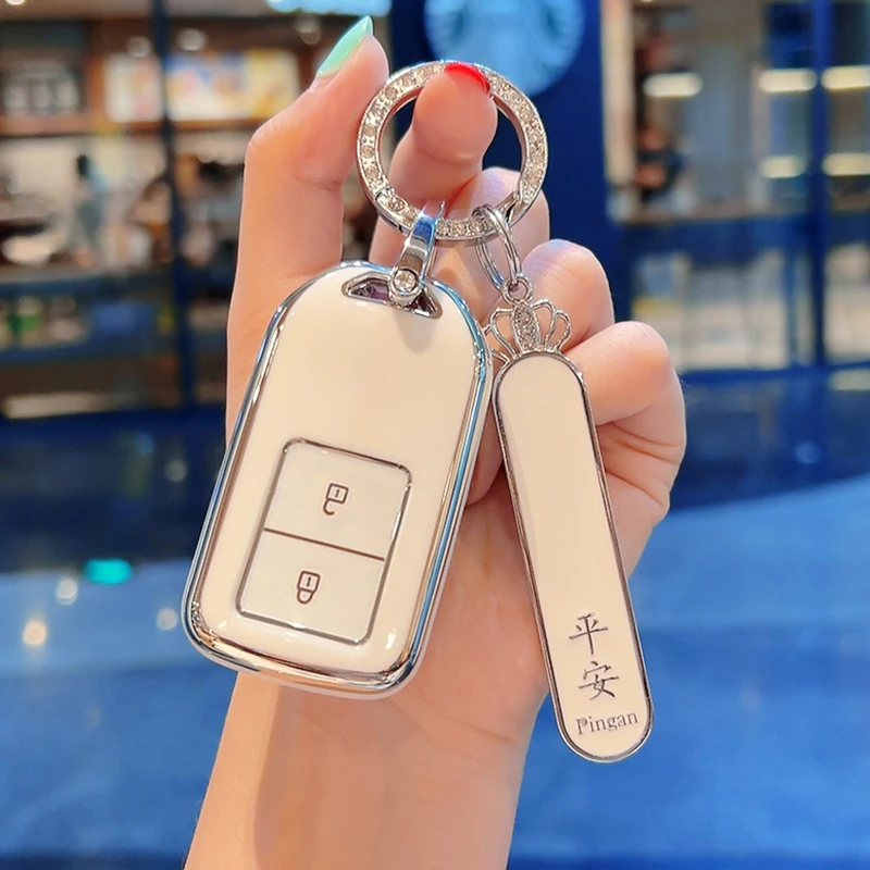 本田crv钥匙套缤智来福酱保护壳XRV杰德车扣歌诗图奥德赛CRV全包