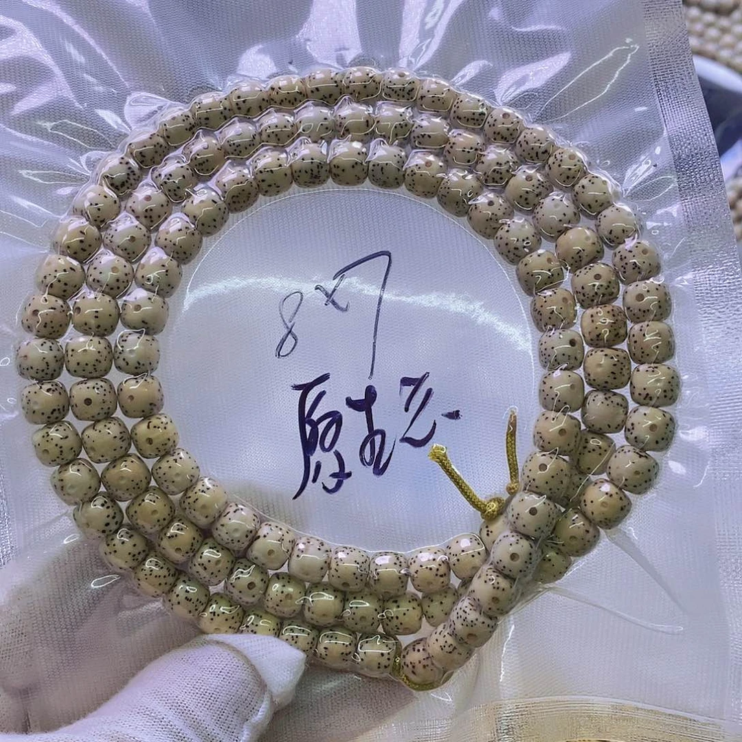 吊坠星月菩提微氧化