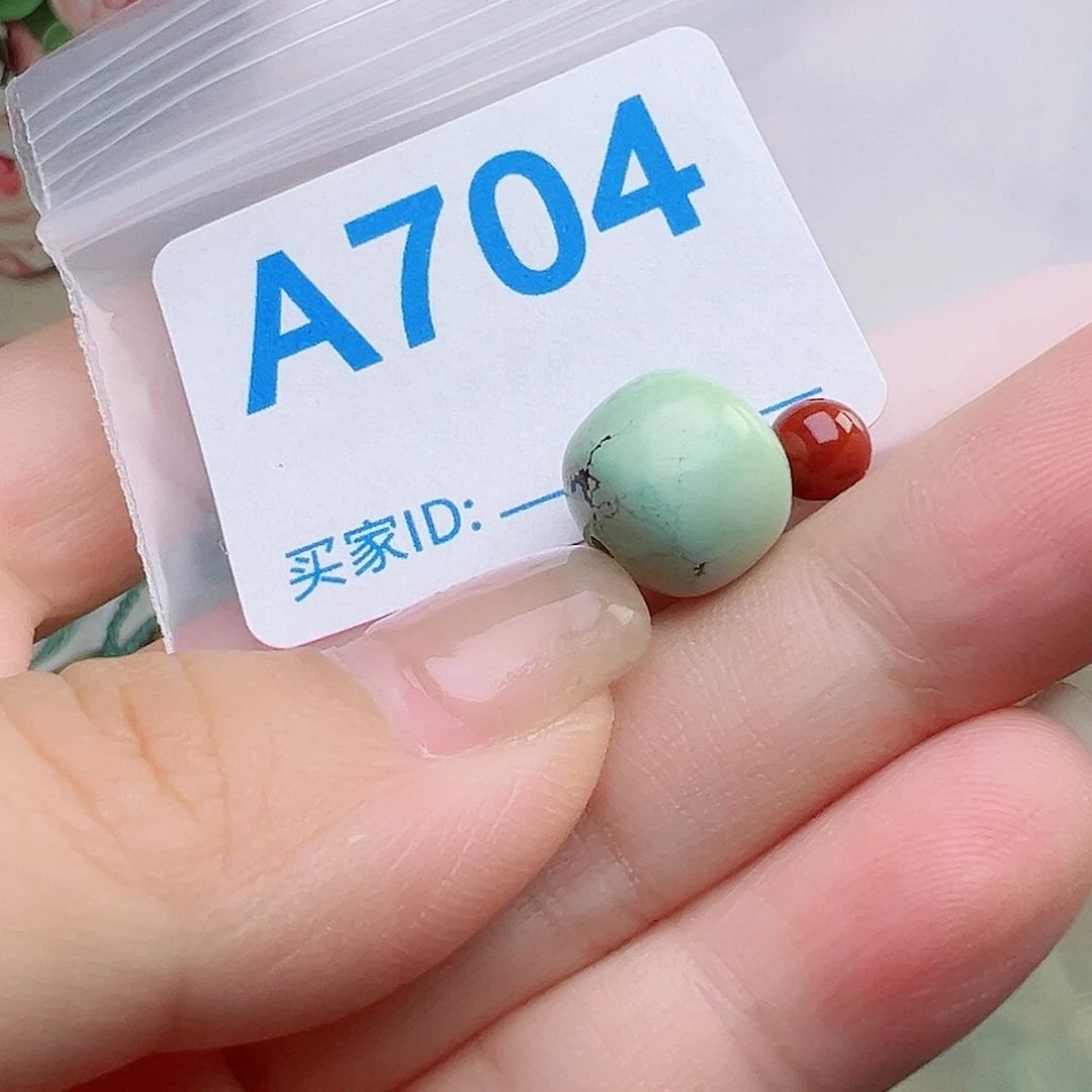 未镶嵌南红玛瑙珠宝奇石