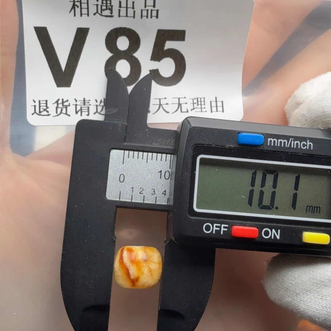 裸石琥珀未镶嵌琥珀蜜蜡特价