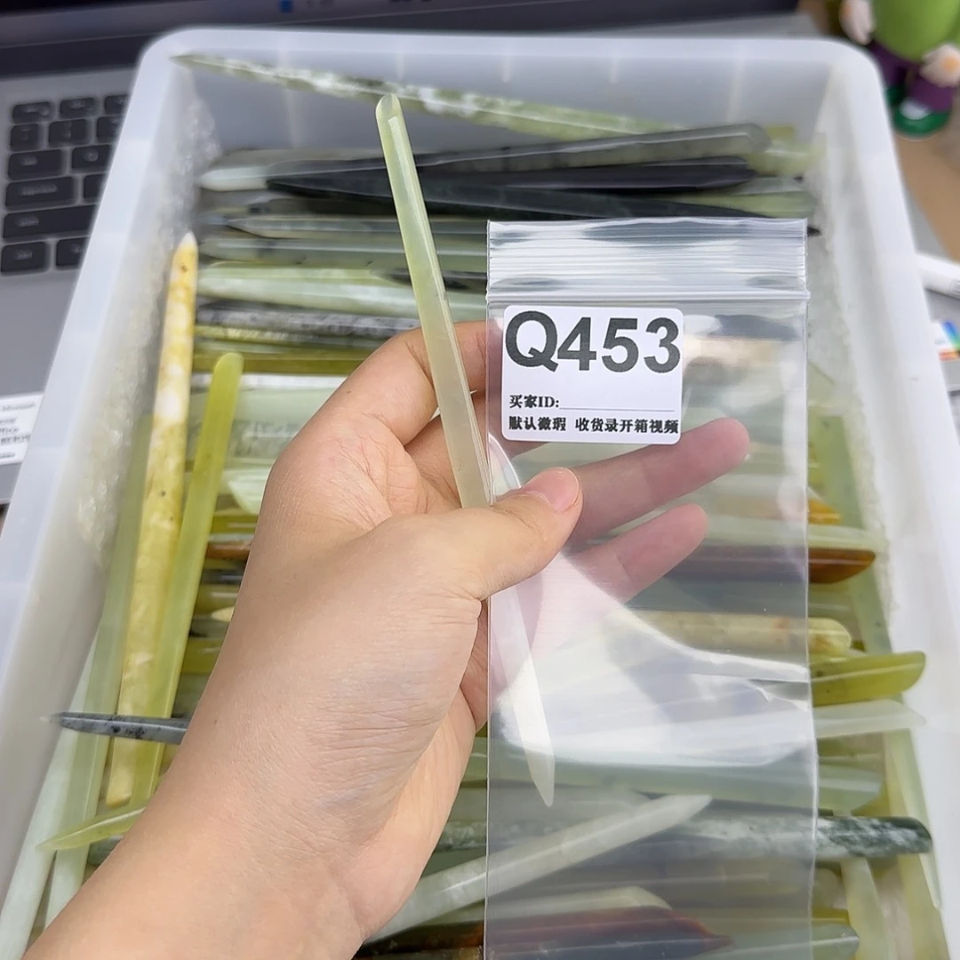 一***芙蛇纹石玉合金发饰