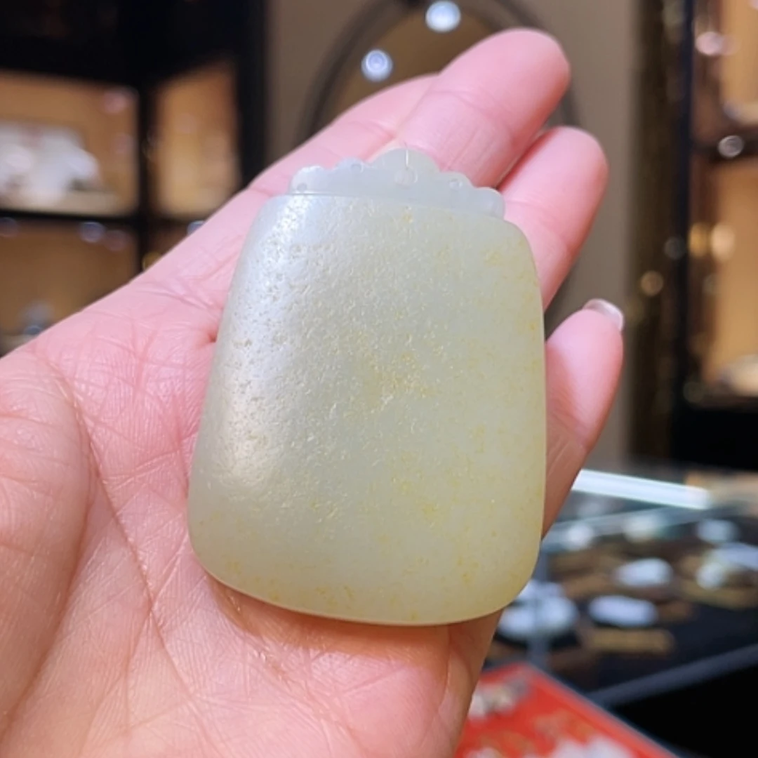 【闪购商品】和田玉颈饰未镶嵌平安牌