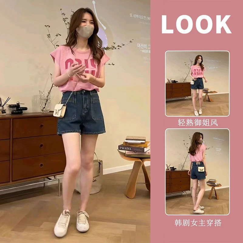 温柔系炸街奶乖套装女2025新款字母印花上衣小香风牛仔短裤两件套