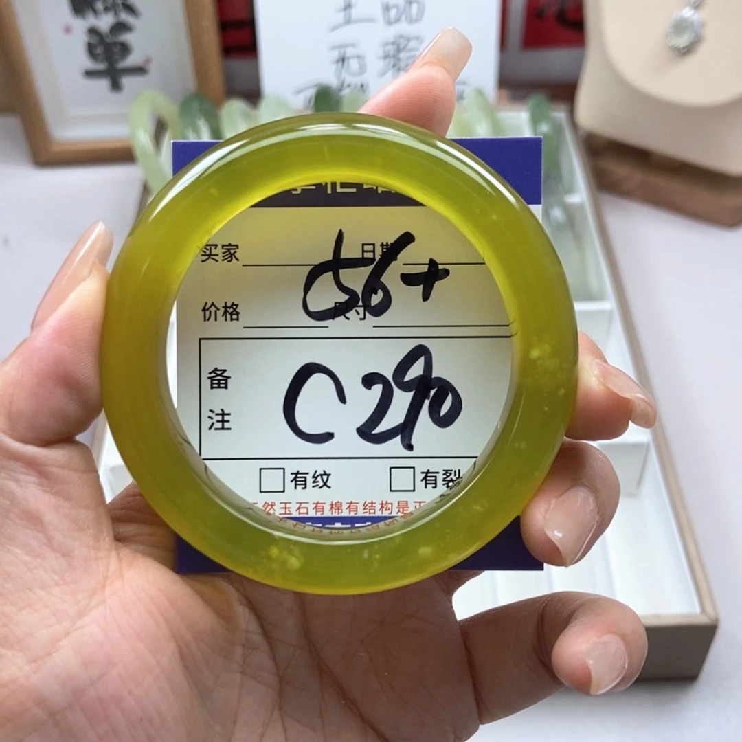岫玉未镶嵌手镯手镯