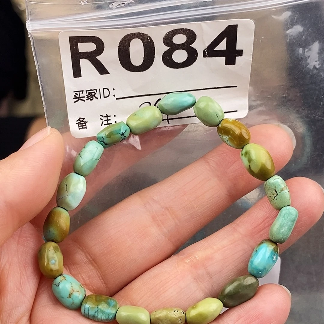 绿松石未镶嵌原矿