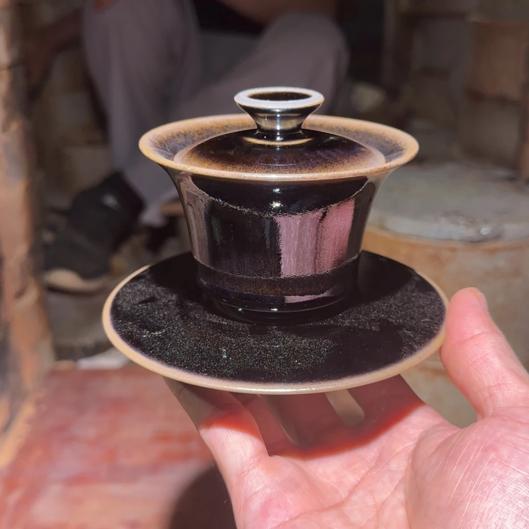 茶盏然野凤窑开窑