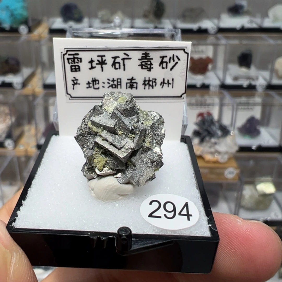 银S925镶嵌大型摆件（非配饰）紫晶