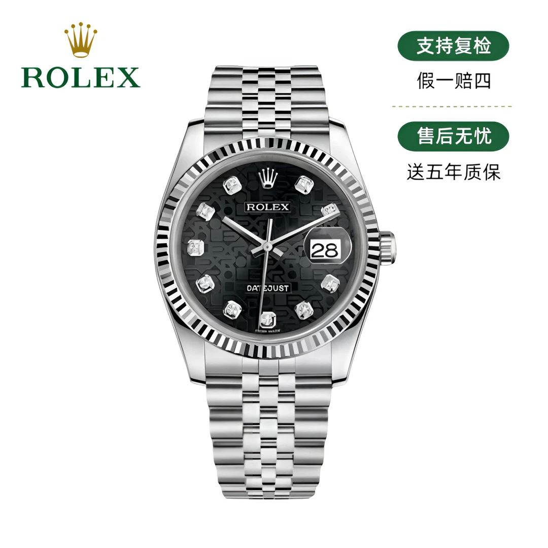 99新 Rolex/劳力士 日志116234/36mm/黑盘原钻/22483