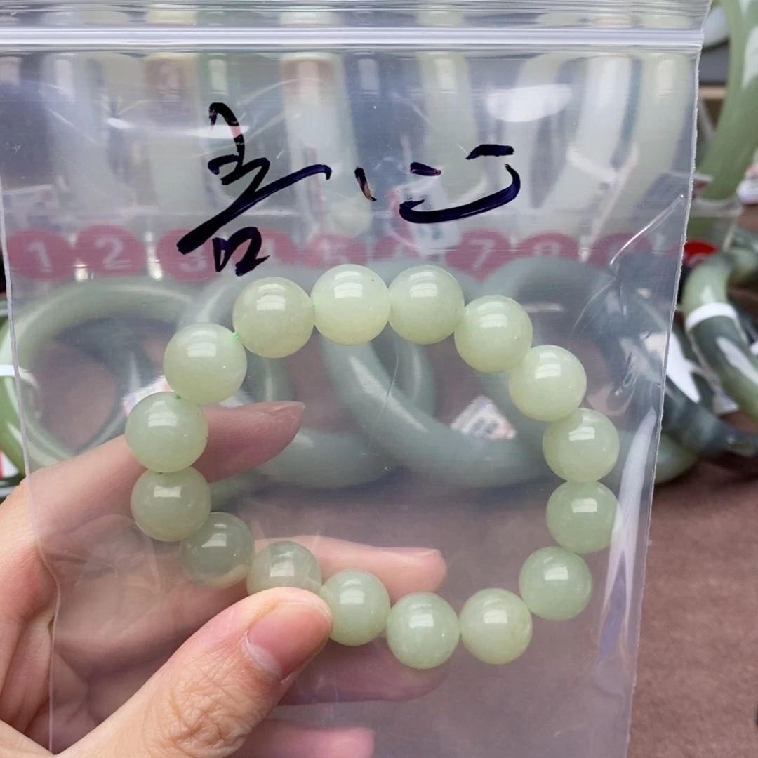 和田玉手镯未镶嵌ご**づ