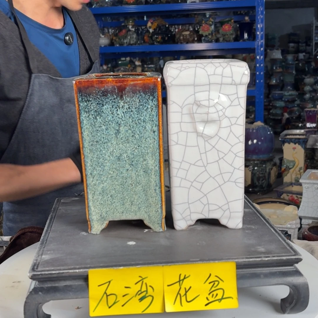 一风堂石湾花盆 微瑕打磨痕迹