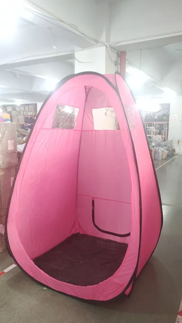 多款无门粉色换衣帐篷发1个