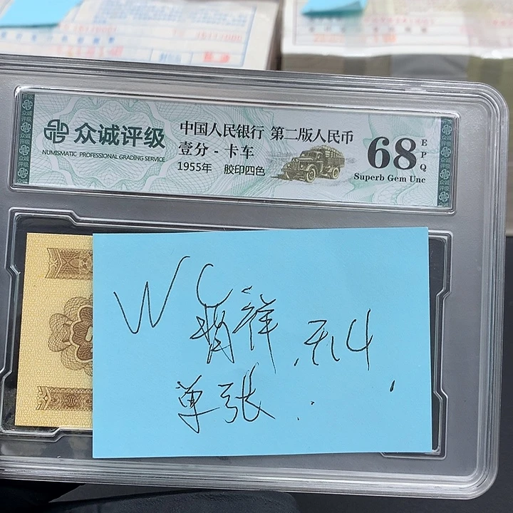 爱***回我也不知道我为什么