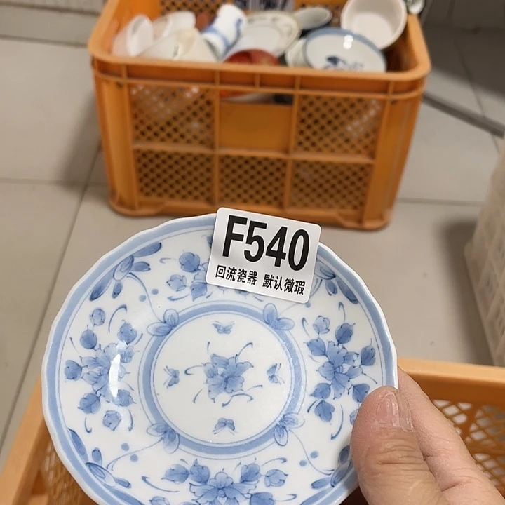 搪瓷6***2回流陶瓷微瑕540