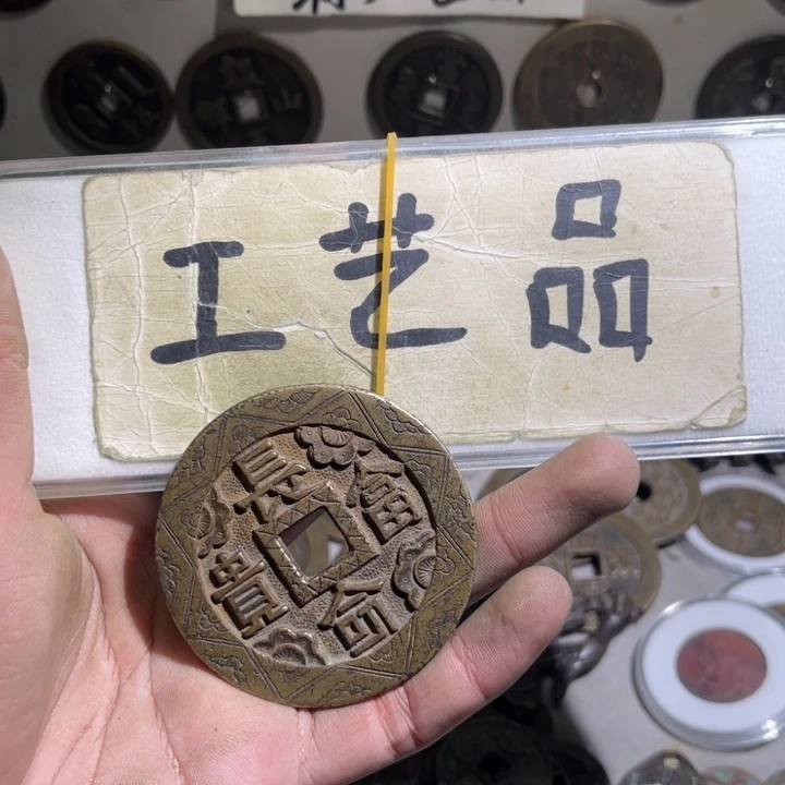 福***泉铜工艺品等行业中