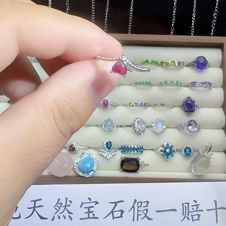 银S925镶嵌戒指石榴石