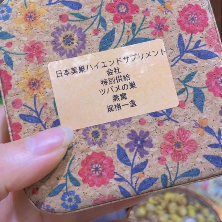 本山绿泥啦啦啦啦啦啦啦啦啦啦啦啦