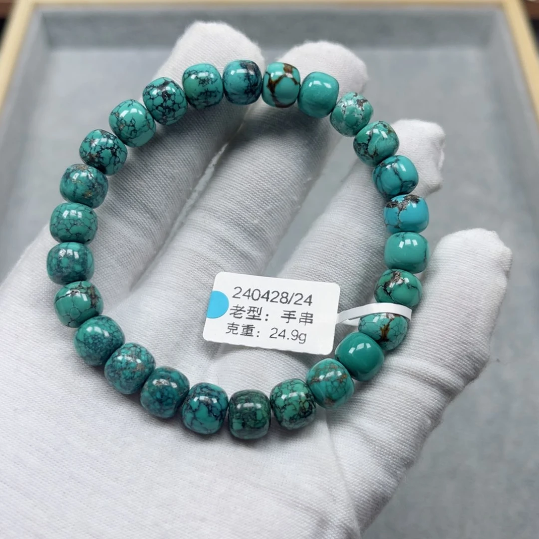 绿松石挂件未镶嵌