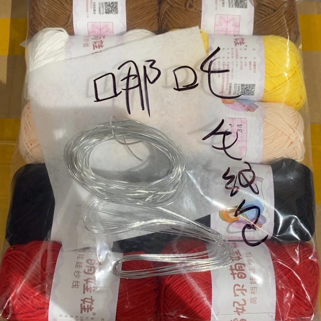 21%(含)-40%(含)无纺布