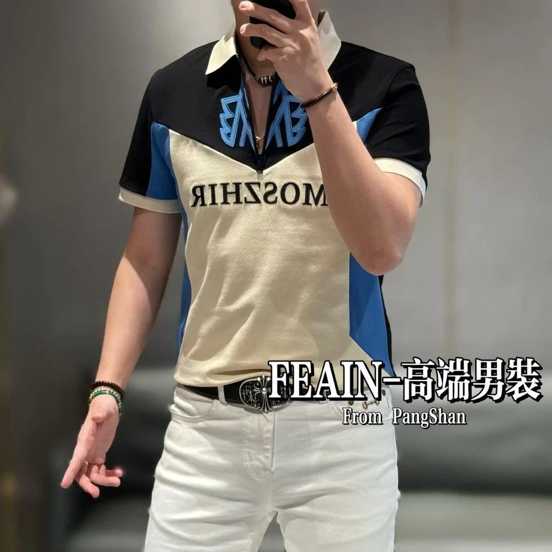 【雷迪·凯奇】进口比马棉立体拼接撞色工艺M字母男士短袖Polo5013