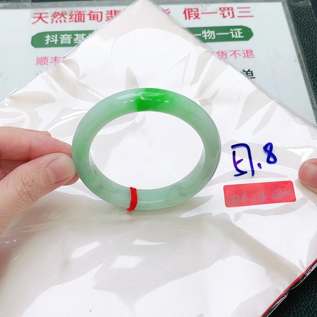 翡翠未镶嵌手镯缅甸翡翠手镯