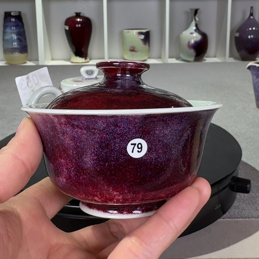 難***停陶摆件精品福利钧窑两才盖碗