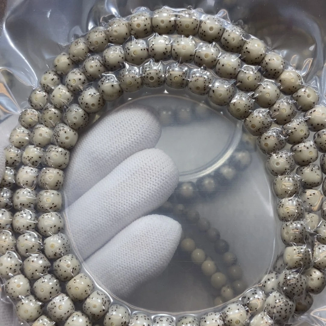 星月菩提手串不*石玉87