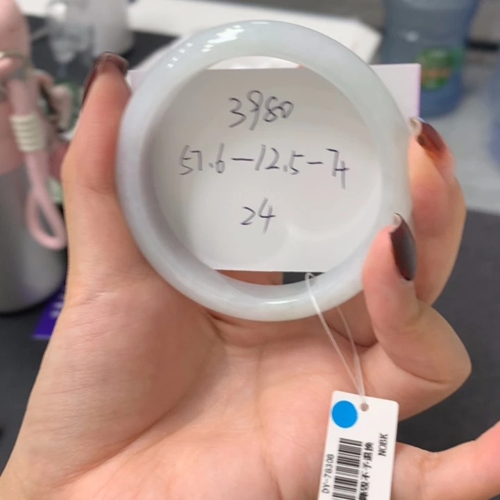 翡翠未镶嵌手镯24