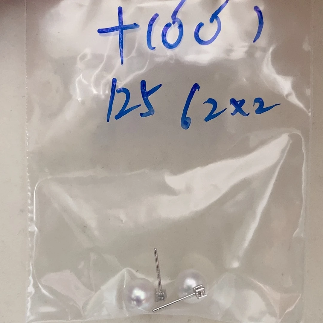 银S925镶嵌淡水珍珠耳饰