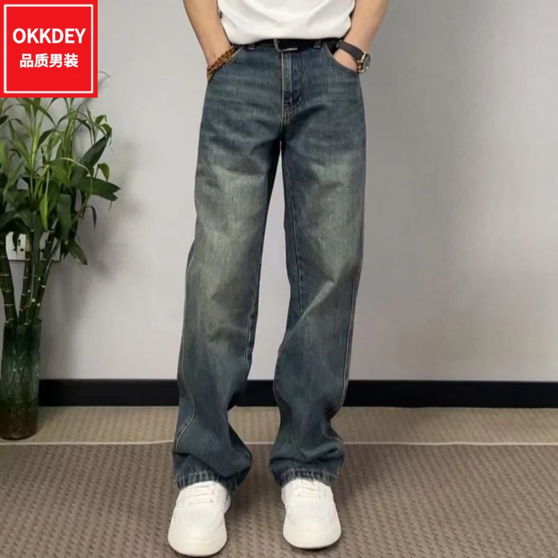 高级感美式复古牛仔裤男士新款潮牌直筒休闲裤子高端男装百搭长裤