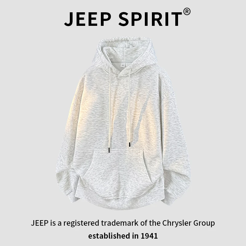 JEEPSPIRIT吉普纯色连帽套头卫衣男生春秋季潮流休闲百搭时尚帽衫