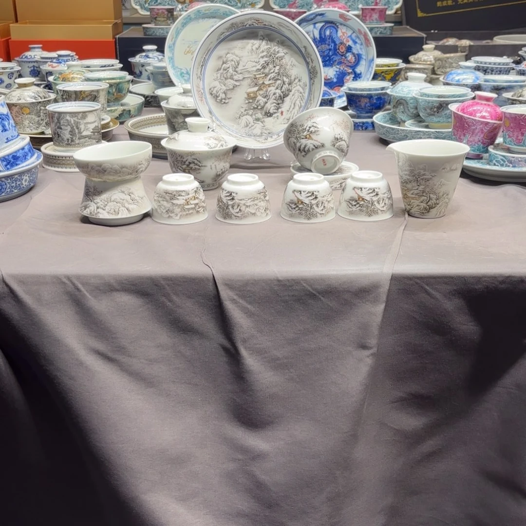 杯子景德镇陶瓷学院