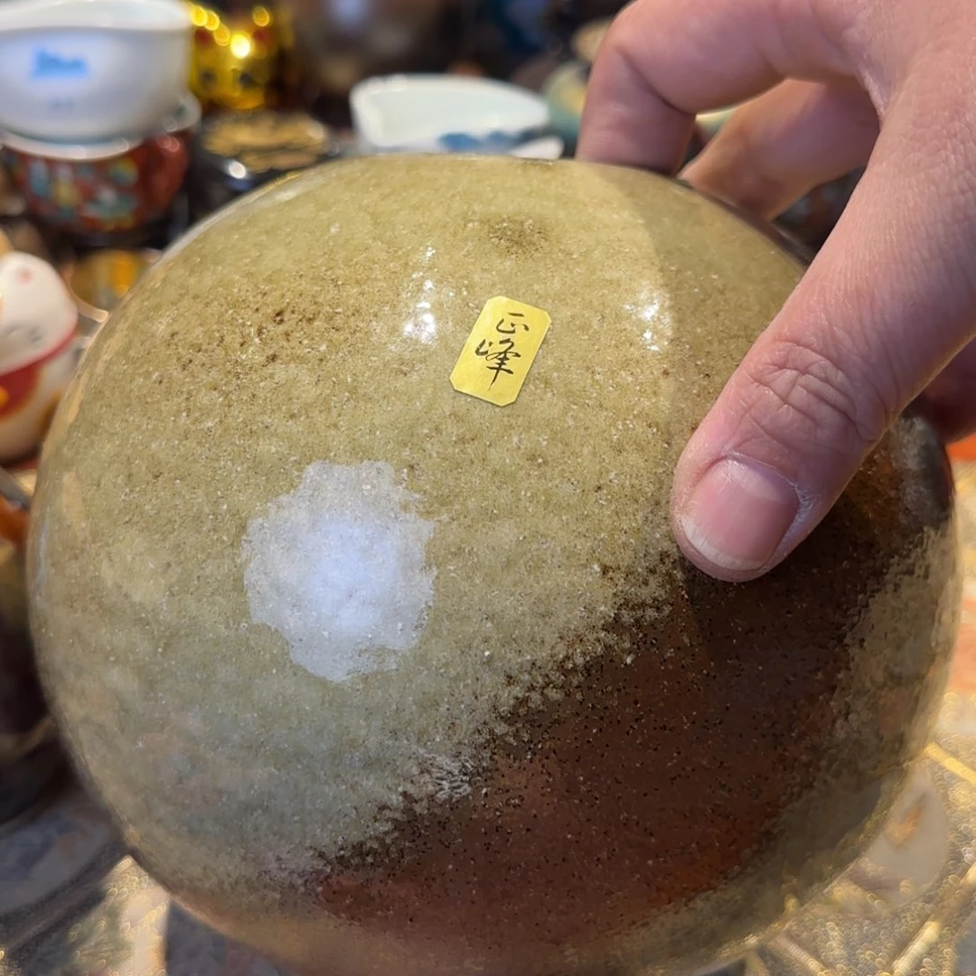 瓷瓷器美术工艺品叨**球