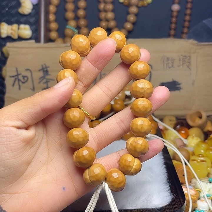 猴头核桃吊坠砖面屁桃微瑕