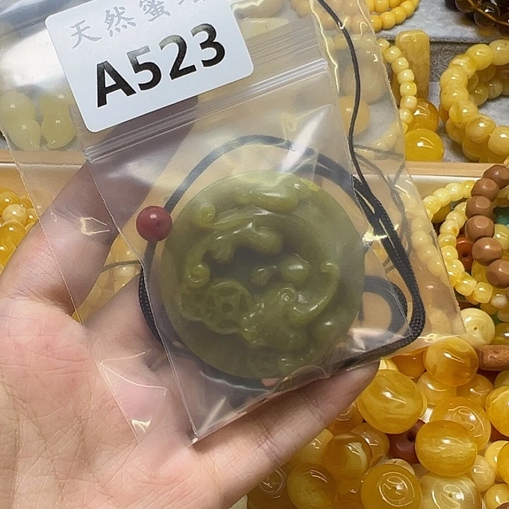 Y***X未镶嵌蜜蜡裸石523号
