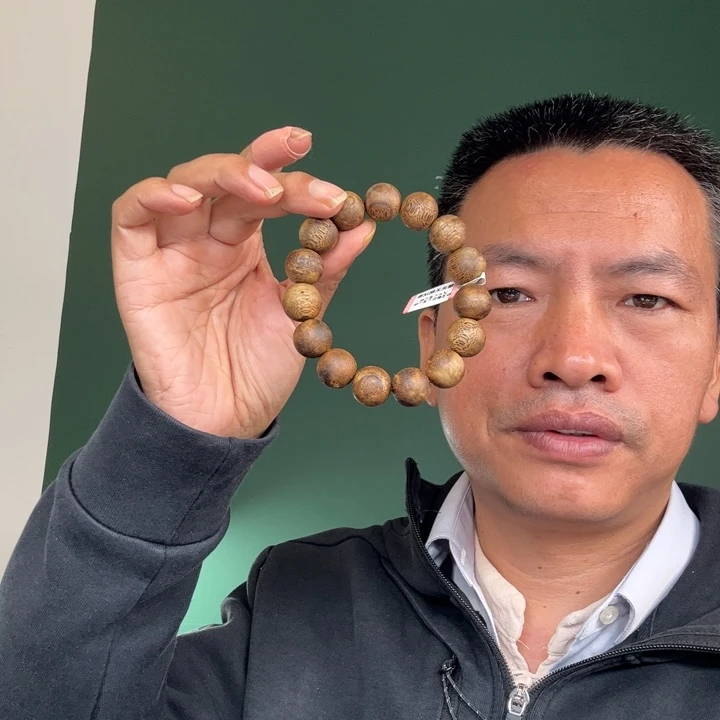 赢***下沉香手串卡15的16克