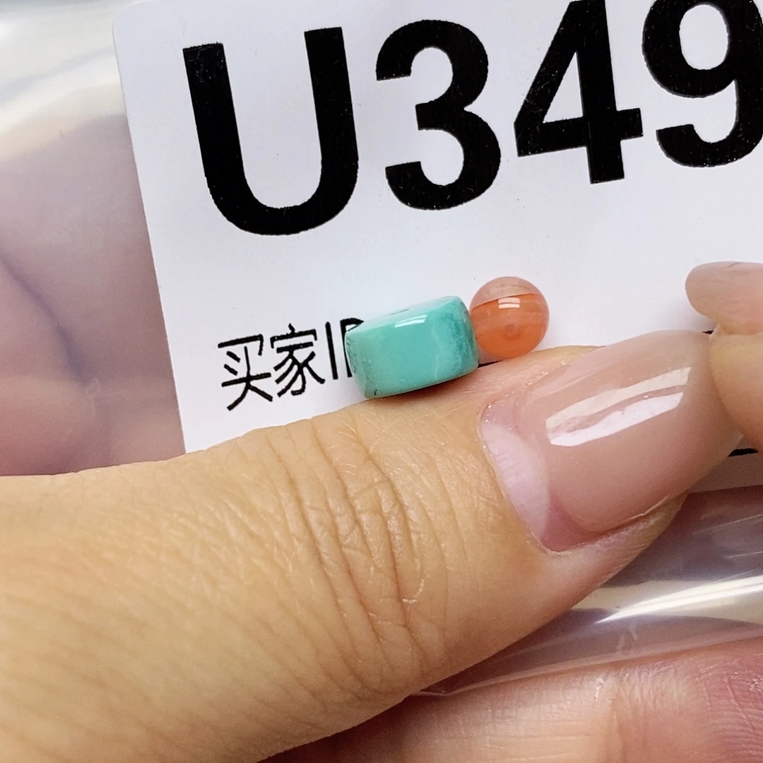 未镶嵌配饰南红玛瑙
