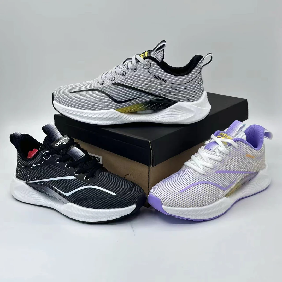 断码！网面跑鞋，马拉松通勤真爆米花➕全掌橡胶21270（21269）