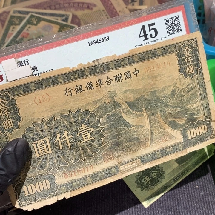闪购链接98888882