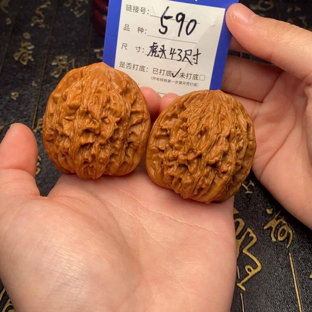 吊坠文玩核桃好果子