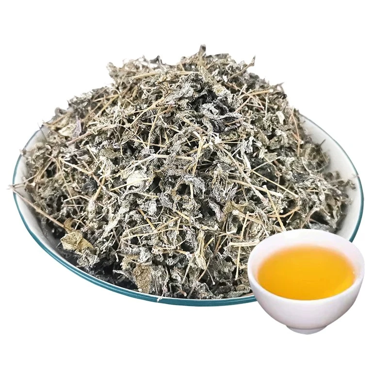 【张小妹】现收云南【莓茶】精选口感醇香