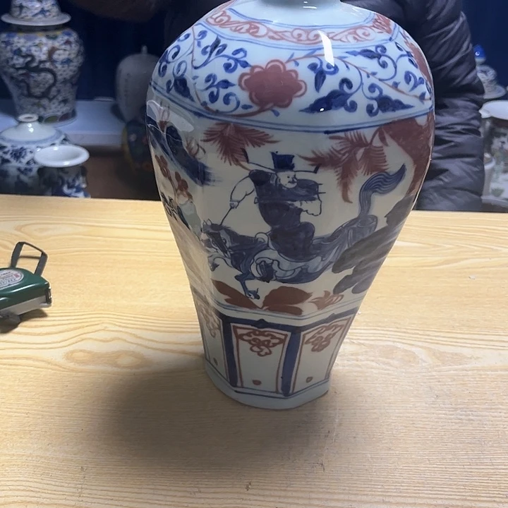 瓷器艺术设计作品