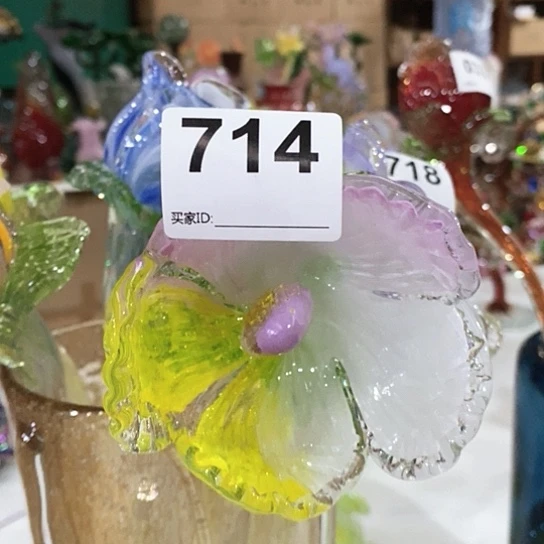 琉璃花瓶高48厘米宽9厘米