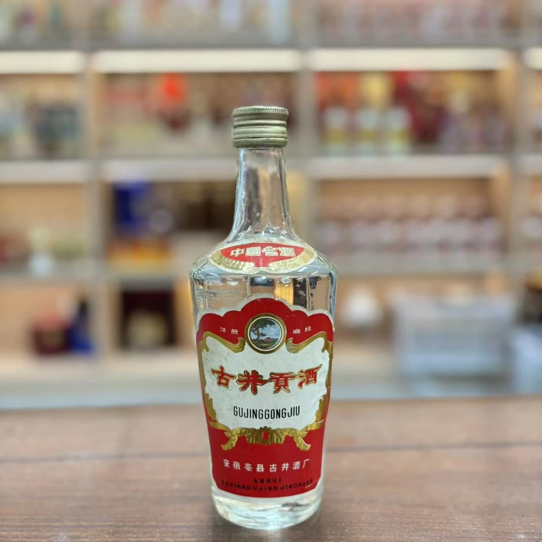 1988年古井贡酒 500ml 55度 浓香型