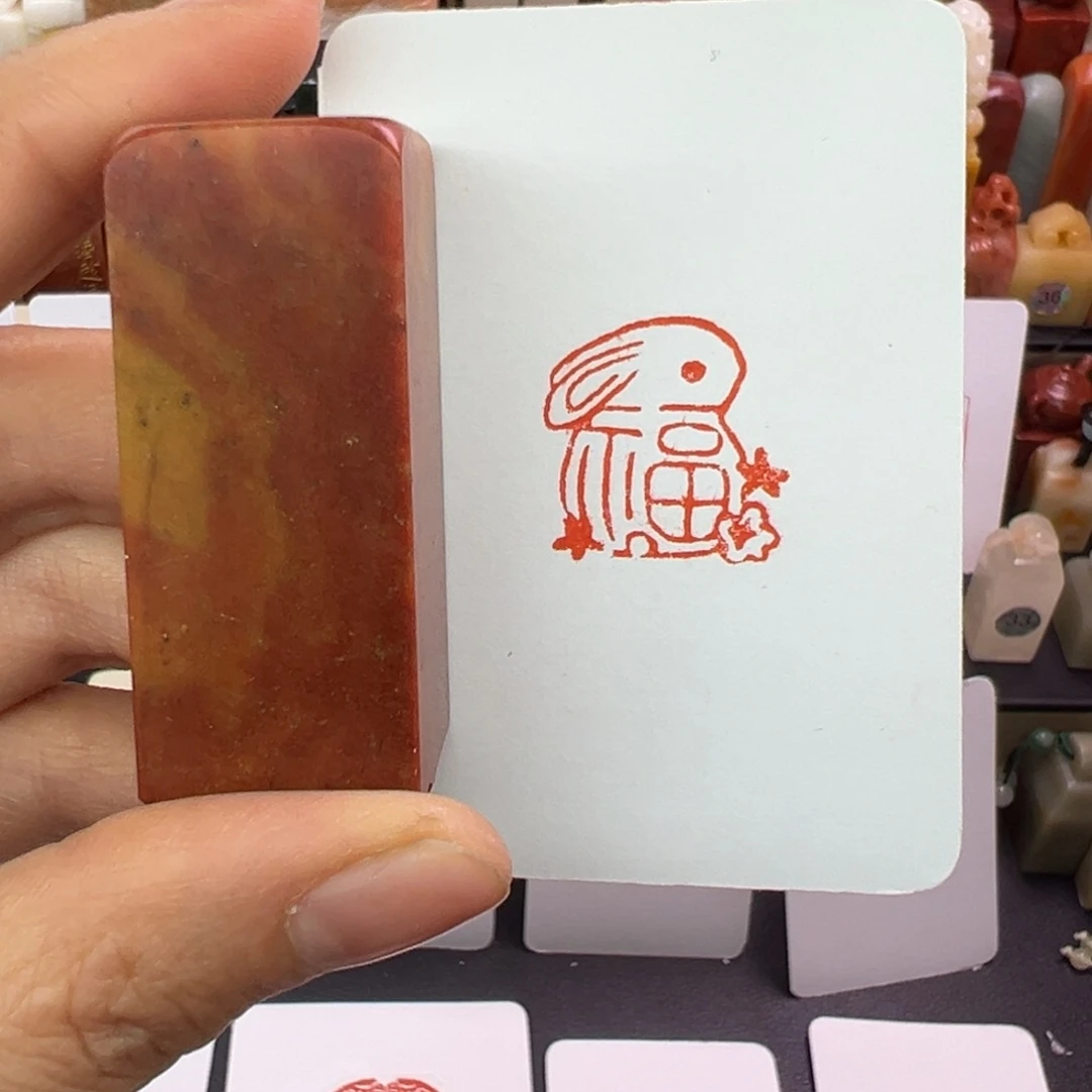 印石寿山石福兔2.0