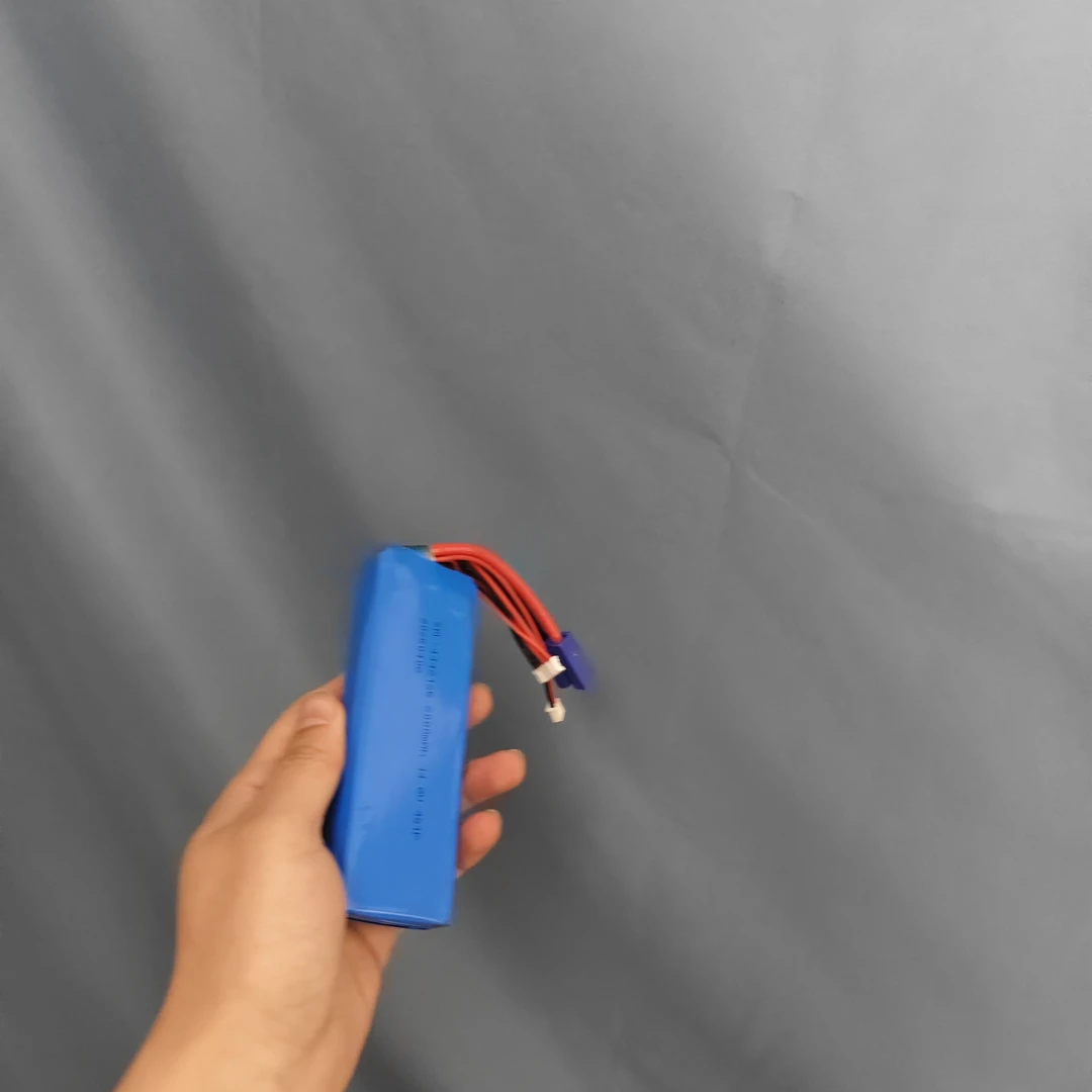 14.8V高倍率电芯组（2000）