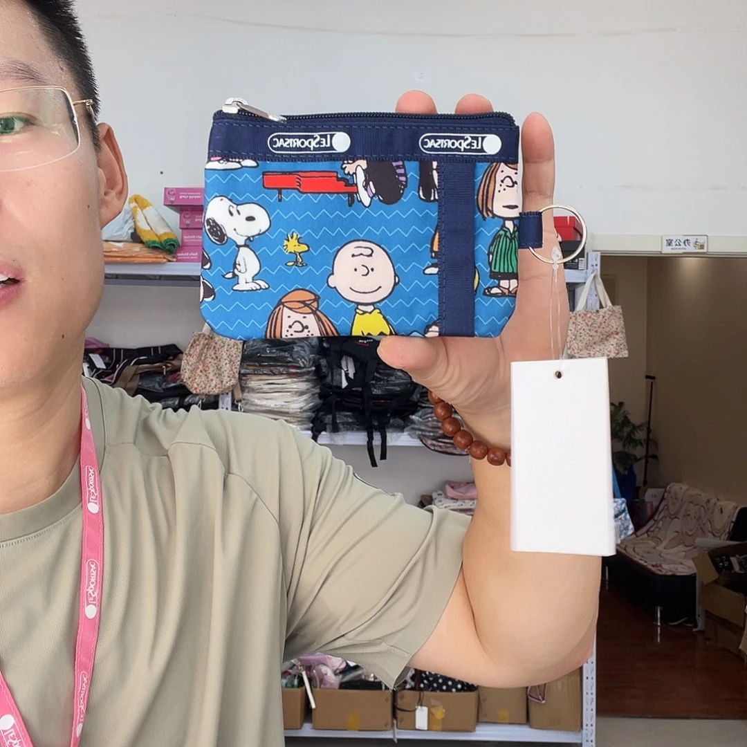 PU化妆包等产品和产品