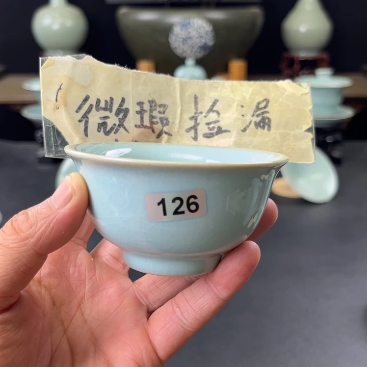 瓷片天青釉压手杯126号微瑕捡漏