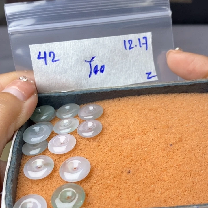 定制翡翠未镶嵌不退